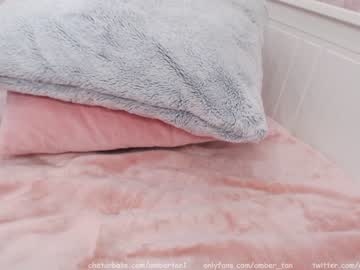 cam girl ambertan1 image #1552363
