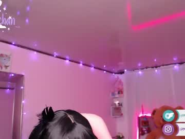 cam girl maru_chan_ image #2910057