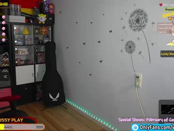 cam girl veronikavonk image #914037
