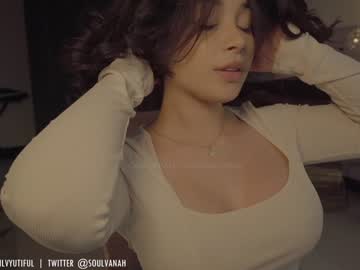 cam girl soulvanah image #2256385