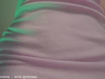cam girl soulvanah image #2176896
