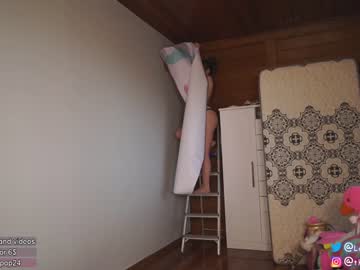 cam girl loollypop24 image #2500493
