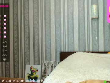 cam girl doctordoris image #88903
