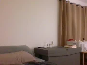 cam girl rosegold18 image #2932632