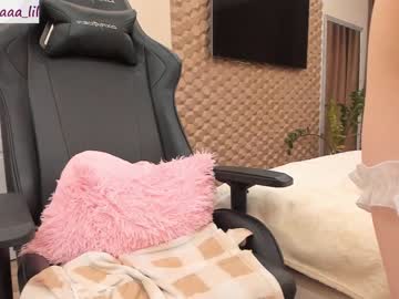 cam girl lika_moon image #1284469