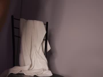 cam girl star_gazing image #1259193