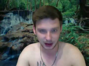 perycaptain666 cam