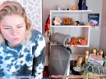 cam girl asiri_ocean image #382601