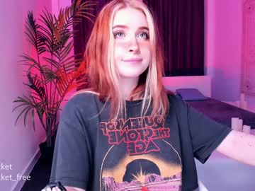 cam girl pocketrocket_ image #286509