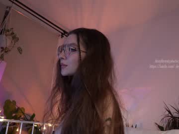 cam girl _deepthroatgalactica image #1760686