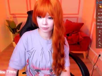 cam girl arikajoy image #3416368