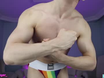 cam man tommyjoyer image #2931580