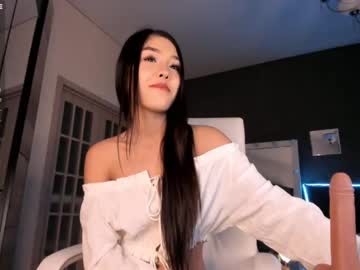 cam girl aura_kiss image #2916995