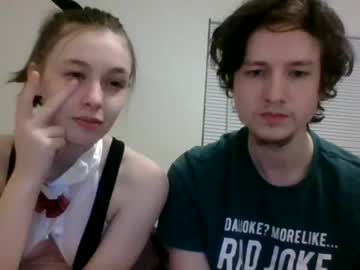 cam couple leojamie image #909136