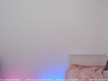 cam girl ambertan1 image #1122954