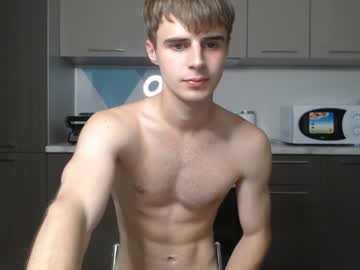 cam man georges_place image #2815113
