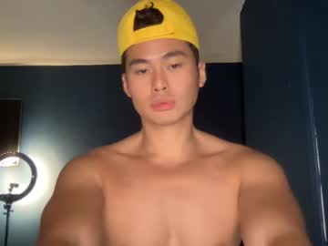 cam man nategolden image #2431936