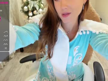 cam girl vasillisa image #663436
