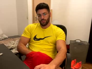 cam man rogan1604 image #762838