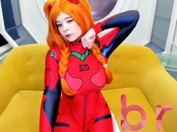 cam girl arikajoy image #3251993