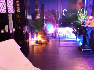cam girl alma_pearl image #3464725