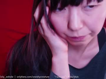 cam girl _exhale image #330785