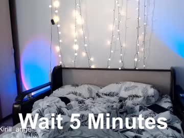 cam man cute_joni image #2701508