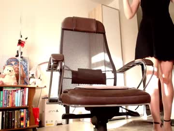 cam girl jennycutey image #176691