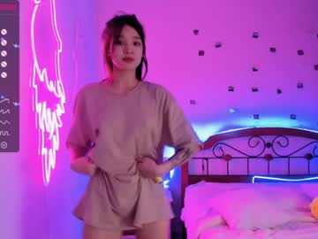 cam girl aisneon image #1454968