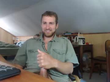 cam man 7inchesoffrenchmeat image #4012772