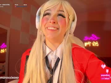 cam girl emmarossi_ image #3999306