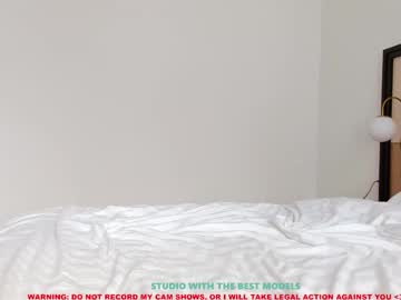 cam girl coy_amina image #2021037