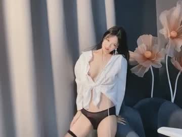 cam girl alicechina image #2676899
