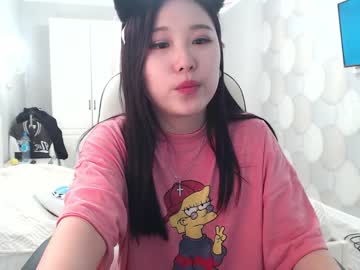 cam girl adawong13 image #1336780