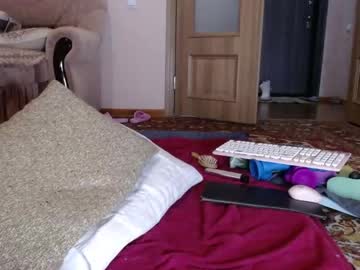 cam girl savage_miracle image #1129098