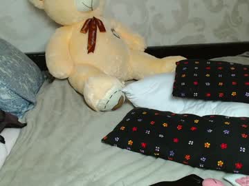 cam girl su_bebe image #1157637