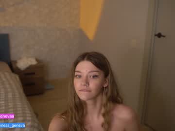cam girl coyness_geneva image #3224150