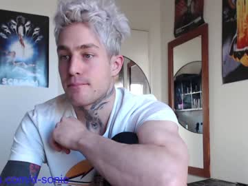 cam man sonic12_12 image #996484