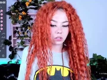 cam girl juliaamster image #2215297