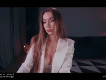 cam girl _mariarty_ image #2113039