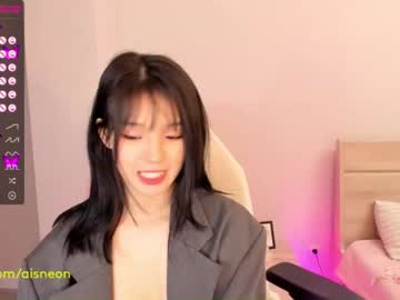 cam girl aisneon image #3536541