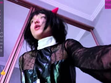 cam girl rocksalana image #2978199