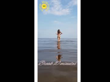 cam girl your_asya image #1603253