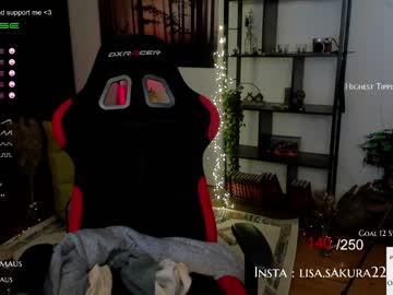cam girl kimilee22 image #1124838