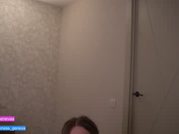 cam girl coyness_geneva image #3138519