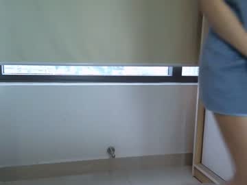 cam girl asian_angel1994 image #2375562