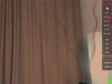 cam girl naiamo image #3059977
