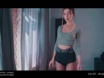 cam girl _mariarty_ image #2117882