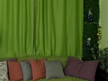 cam girl ammysky_ image #3467101