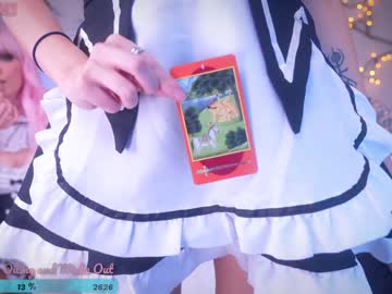 cam girl amberlaray image #1763004